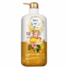 Ʒţ282704
Ʒƣ죺ձ˳ϴ750ml
Ʒۣ<font color='red'>½Ա鿴
</font>ԭأ۵
Ʒ룺4892126253127