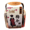 Ʒţ190995
Ʒƣ죺÷ʱƤ÷Ƭ62G
Ʒۣ<font color='red'>½Ա鿴
</font>ԭأ۵
Ʒ룺4897086660367