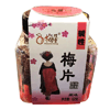 Ʒţ190986
Ʒƣ죺÷ʱԭζ÷Ƭ62G
Ʒۣ<font color='red'>½Ա鿴
</font>ԭأ۵
Ʒ룺4897086660650