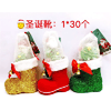 Ʒţ12736
ƷƣTP죺ȴʥѥ80G
Ʒۣ<font color='red'>½Ա鿴
</font>ԭأй
Ʒ룺6925930001283