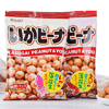 Ʒţ240448
Ʒƣ죺Lձվζ85G
Ʒۣ<font color='red'>½Ա鿴
</font>ԭأձ
Ʒ룺4901326013285
