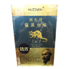 Ʒţ160054
Ʒƣ죺èʽŨèʺ(20G*16
Ʒۣ<font color='red'>½Ա鿴
</font>ԭأԽ
Ʒ룺8936075390888
