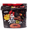 Ʒţ220499
Ʒƣ ZY죺˵ζ棨140G*5700G
Ʒۣ<font color='red'>½Ա鿴
</font>ԭأ
Ʒ룺8809296889045