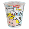 Ʒţ220204
ƷƣA죺ǰһζʳ棨棩75g
Ʒۣ<font color='red'>½Ա鿴
</font>ԭأ۵
Ʒ룺489787150045