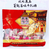 Ʒţ321075
ƷƣYZ죺֮ƷԽݮζţ260G
Ʒۣ<font color='red'>½Ա鿴
</font>ԭأ̨
Ʒ룺4713968982575