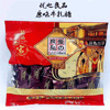 Ʒţ321064
ƷƣYZ죺֮Ʒԭζţ260G
Ʒۣ<font color='red'>½Ա鿴
</font>ԭأ̨
Ʒ룺4713968962599