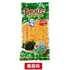 Ʒţ200037
Ʒƣ죺Lֺ̦ζƬ20G
Ʒۣ<font color='red'>½Ա鿴
</font>ԭأ̩
Ʒ룺8850157402217
