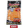 Ʒţ200051
Ʒƣ죺ֳζƬ20G
Ʒۣ<font color='red'>½Ա鿴
</font>ԭأ̩
Ʒ룺8850157402231