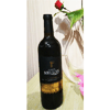 Ʒţ170284
Ʒƣ¡.ʹڸɺѾ750ML
Ʒۣ<font color='red'>½Ա鿴
</font>ԭأ
Ʒ룺3315682160278