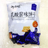 Ʒţ113604
ƷƣS죺֮ζζ300G
Ʒۣ<font color='red'>½Ա鿴
</font>ԭأ̨
Ʒ룺4716076571479