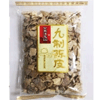 Ʒţ190404
Ʒƣ 죺԰ƳƤ250G
Ʒۣ<font color='red'>½Ա鿴
</font>ԭأ۵
Ʒ룺4897061531248
