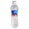 Ʒţ140700
ƷƣHZ:ˮ550ml
Ʒۣ<font color='red'>½Ա鿴
</font>ԭأ̨
Ʒ룺4710632011737