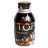 Ʒţ141490
Ʒƣ죺MaximܰTOPڿ275ml
Ʒۣ<font color='red'>½Ա鿴
</font>ԭأ
Ʒ룺8801037087741