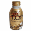Ʒţ140061
Ʒƣ죺MaximܰTOP275ml
Ʒۣ<font color='red'>½Ա鿴
</font>ԭأ
Ʒ룺8801037087543