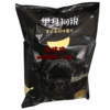 Ʒţ260313
ƷƣHW죺ζƬ70g
Ʒۣ<font color='red'>½Ա鿴
</font>ԭأй
Ʒ룺4897085790645