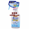 Ʒţ281331
Ʒƣɢ죺WձСҩ˶Ь250ml
Ʒۣ<font color='red'>½Ա鿴
</font>ԭأձ
Ʒ룺4987072061756