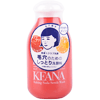 Ʒţ281060
ƷƣɢWʯо ëѨСմĥɰ
Ʒۣ<font color='red'>½Ա鿴
</font>ԭأձ
Ʒ룺#