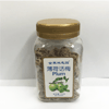 Ʒţ191043
Ʒƣ죺԰ɻ÷155G
Ʒۣ<font color='red'>½Ա鿴
</font>ԭأ۵
Ʒ룺4897061530968