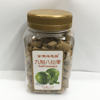 Ʒţ191032
Ʒƣ죺԰ưɹ210G
Ʒۣ<font color='red'>½Ա鿴
</font>ԭأ۵
Ʒ룺4897061530821