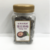 Ʒţ190805
Ʒƣ죺԰ѩ÷180G
Ʒۣ<font color='red'>½Ա鿴
</font>ԭأ۵
Ʒ룺4897061530562