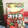 Ʒţ321996
Ʒƣ죺ձUHAζ֭˺7ö루ƻζ
Ʒۣ<font color='red'>½Ա鿴
</font>ԭأձ
Ʒ룺4902750549609