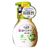 Ʒţ283099
Ʒƣ ɢWձͯϴҺ㣩250ML
Ʒۣ<font color='red'>½Ա鿴
</font>ԭأձ
Ʒ룺4901301289445