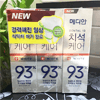 Ʒţ282549
Ʒƣ죺ϰ93%ࣨ/120
Ʒۣ<font color='red'>½Ա鿴
</font>ԭأ
Ʒ룺8801042707702