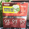 Ʒţ281245
Ʒƣ죺ϰ93%ࣨ/죩120
Ʒۣ<font color='red'>½Ա鿴
</font>ԭأ
Ʒ룺8801042707696