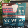 Ʒţ282244
Ʒƣ죺ϰ93%ࣨ¿/̣120
Ʒۣ<font color='red'>½Ա鿴
</font>ԭأ
Ʒ룺8809585101483