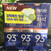 Ʒţ281244
Ʒƣ죺ϰ93%ࣨ/120
Ʒۣ<font color='red'>½Ա鿴
</font>ԭأ
Ʒ룺8801042743304