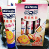 Ʒţ240438
Ʒƣ죺ȸӥ̣ݮζ185G
Ʒۣ<font color='red'>½Ա鿴
</font>ԭأй
Ʒ룺6917878007748