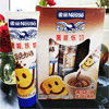 Ʒţ240380
Ʒƣ 죺ȸӥ̣ɿζ185G
Ʒۣ<font color='red'>½Ա鿴
</font>ԭأй
Ʒ룺6917878005508