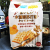 Ʒţ113788
Ʒƣ 죺һɯľǴմ428G
Ʒۣ<font color='red'>½Ա鿴
</font>ԭأ
Ʒ룺9588857323356