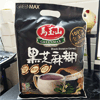 Ʒţ150177
Ʒƣ죺ɽ֥360g
Ʒۣ<font color='red'>½Ա鿴
</font>ԭأ̨
Ʒ룺4713398110102