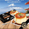 Ʒţ180467
Ʒƣ죺ʿɽζ70G*3
Ʒۣ<font color='red'>½Ա鿴
</font>ԭأ۵
Ʒ룺4897068810605
