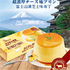 Ʒţ180464
Ʒƣ죺ʿɽ֥ʿζ70G*3
Ʒۣ<font color='red'>½Ա鿴
</font>ԭأ۵
Ʒ룺4897068810643