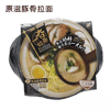 Ʒţ220191
ƷƣWJ죺һ棨ԭǷζ520G(8ȣ
Ʒۣ<font color='red'>½Ա鿴
</font>ԭأй
Ʒ룺6904555992756