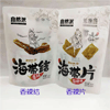 Ʒţ250177
Ʒƣ죺Ȼ150G
Ʒۣ<font color='red'>½Ա鿴
</font>ԭأй
Ʒ룺4891214594746