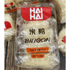 Ʒţ240364
Ʒƣ NF죺̩HAIHAIѡ׷250G
Ʒۣ<font color='red'>½Ա鿴
</font>ԭأ̩
Ʒ룺8858992308527