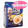 Ʒţ150216
Ʒƣ죺Ƿư׿(38G*15)570G
Ʒۣ<font color='red'>½Ա鿴
</font>ԭأ
Ʒ룺9555021506099