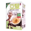 Ʒţ160041
Ʒƣ  죺Ƿǰ׿200G
Ʒۣ<font color='red'>½Ա鿴
</font>ԭأ
Ʒ룺#