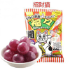 Ʒţ321897
Ʒƣ죺ձʫвèɫǹ70G
Ʒۣ<font color='red'>½Ա鿴
</font>ԭأձ
Ʒ룺4901362106309