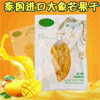 Ʒţ190438
Ʒƣ NF죺̩ԭװ7Bestâ100G208.6Ԫ
Ʒۣ<font color='red'>½Ա鿴
</font>ԭأ̩
Ʒ룺8858992308428