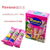 Ʒţ110280
Ʒƣ죺ֱͰݮζ53.4g
Ʒۣ<font color='red'>½Ա鿴
</font>ԭأ
Ʒ룺8809422170709