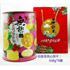 Ʒţ110512
Ʒƣ죺޼ı648Gӹ
Ʒۣ<font color='red'>½Ա鿴
</font>ԭأ̨
Ʒ룺4895156001201