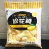 Ʒţ321301
Ʒƣ죺޼װâ޻180ˣ
Ʒۣ<font color='red'>½Ա鿴
</font>ԭأ۵
Ʒ룺6931506642262