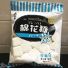 Ʒţ12322
Ʒƣ죺޼װ޻180ˣ
Ʒۣ<font color='red'>½Ա鿴
</font>ԭأ۵
Ʒ룺6931506630085