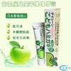 Ʒţ281251
Ʒƣ죺Yݶͯƻζ50g
Ʒۣ<font color='red'>½Ա鿴
</font>ԭأձ
Ʒ룺4546134000265
