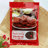 Ʒţ200859
ƷƣDW죺JJڽζ⸬80gӹ
Ʒۣ<font color='red'>½Ա鿴
</font>ԭأ۵
Ʒ룺4897066310039