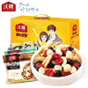 Ʒţ191057
ƷƣYF죺¡ÿռ750G
Ʒۣ<font color='red'>½Ա鿴
</font>ԭأй
Ʒ룺#